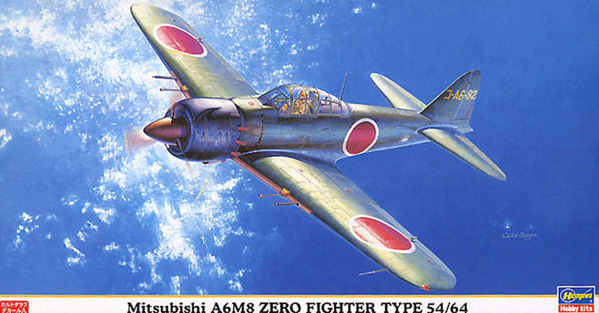 Hasegawa : Mitsubishi A6M8 Zero Fighter Type 54/64 : 1/48 Scale ...