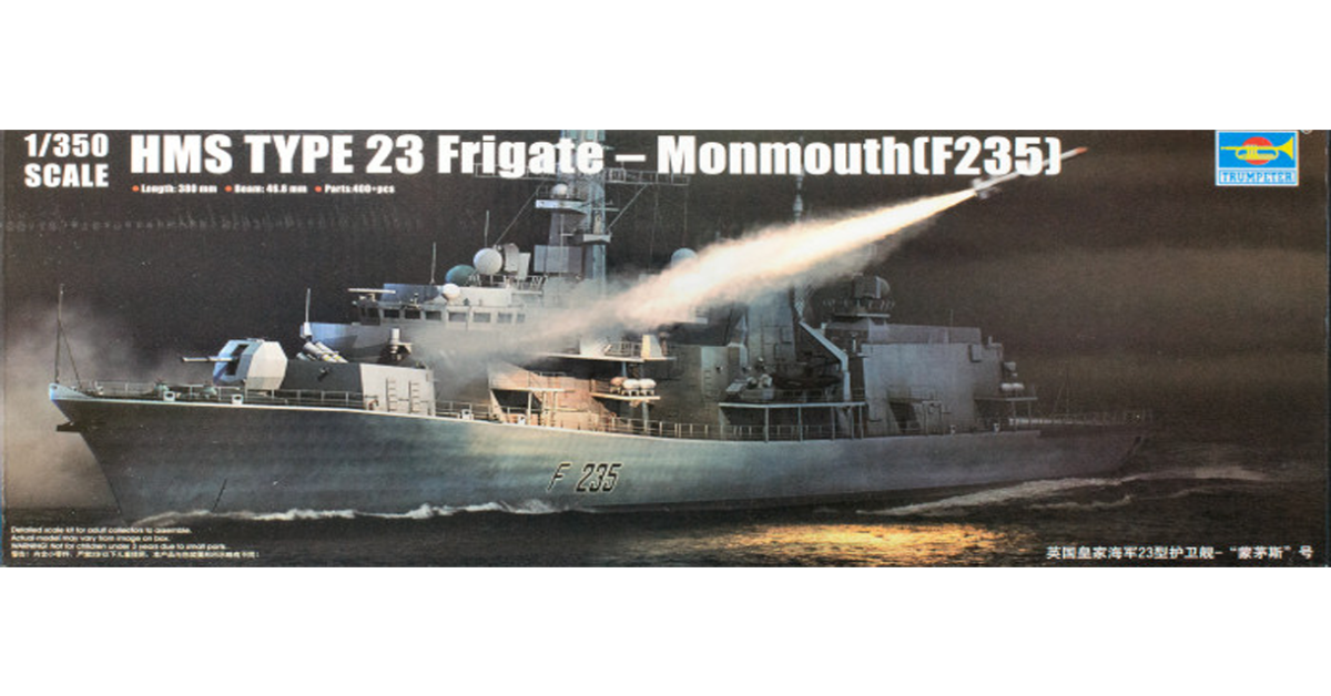 Trumpter : HMS Type 23 Frigate : 1/350 Scale Model : In Box Review ...